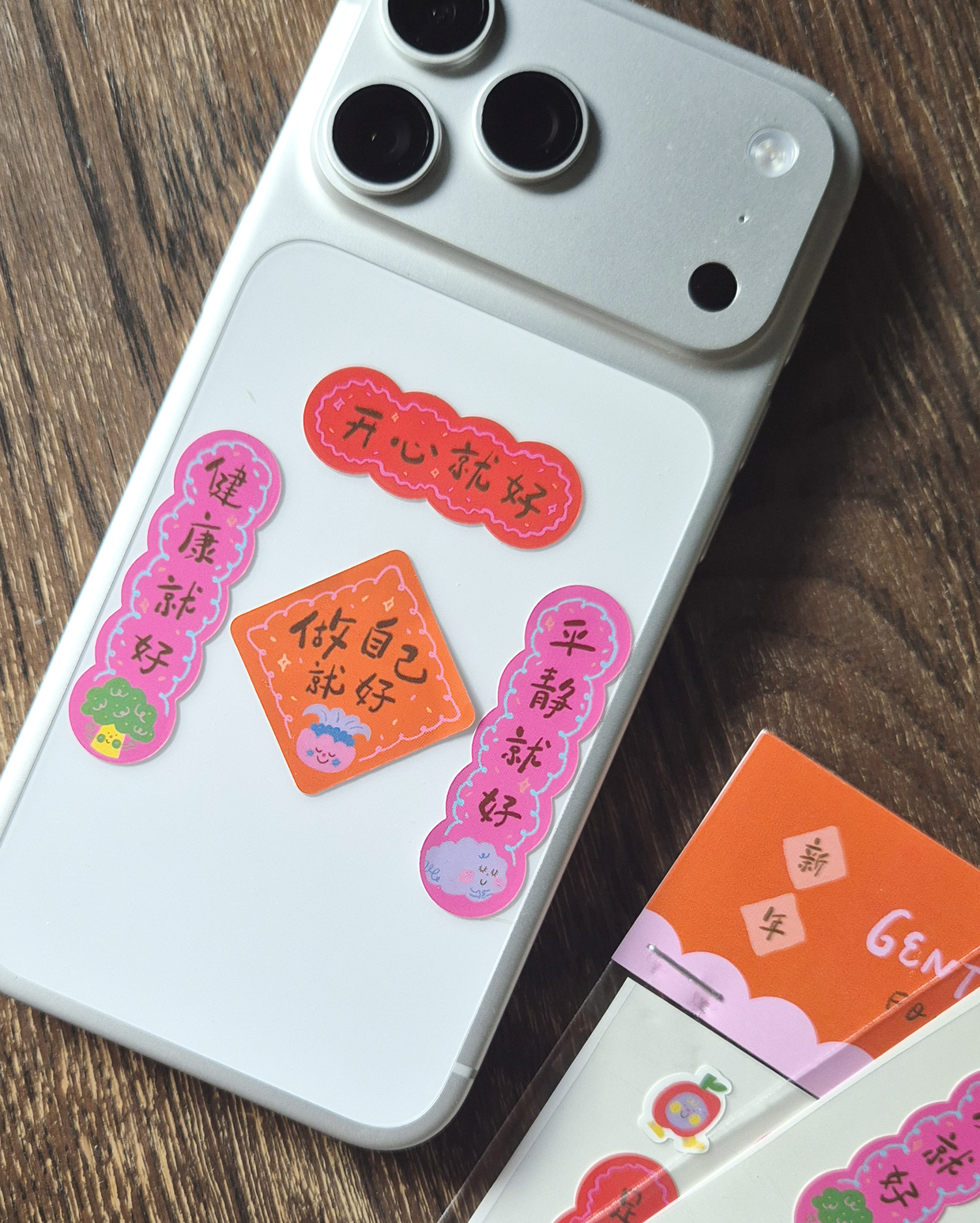 Gentle Wishes Sticker