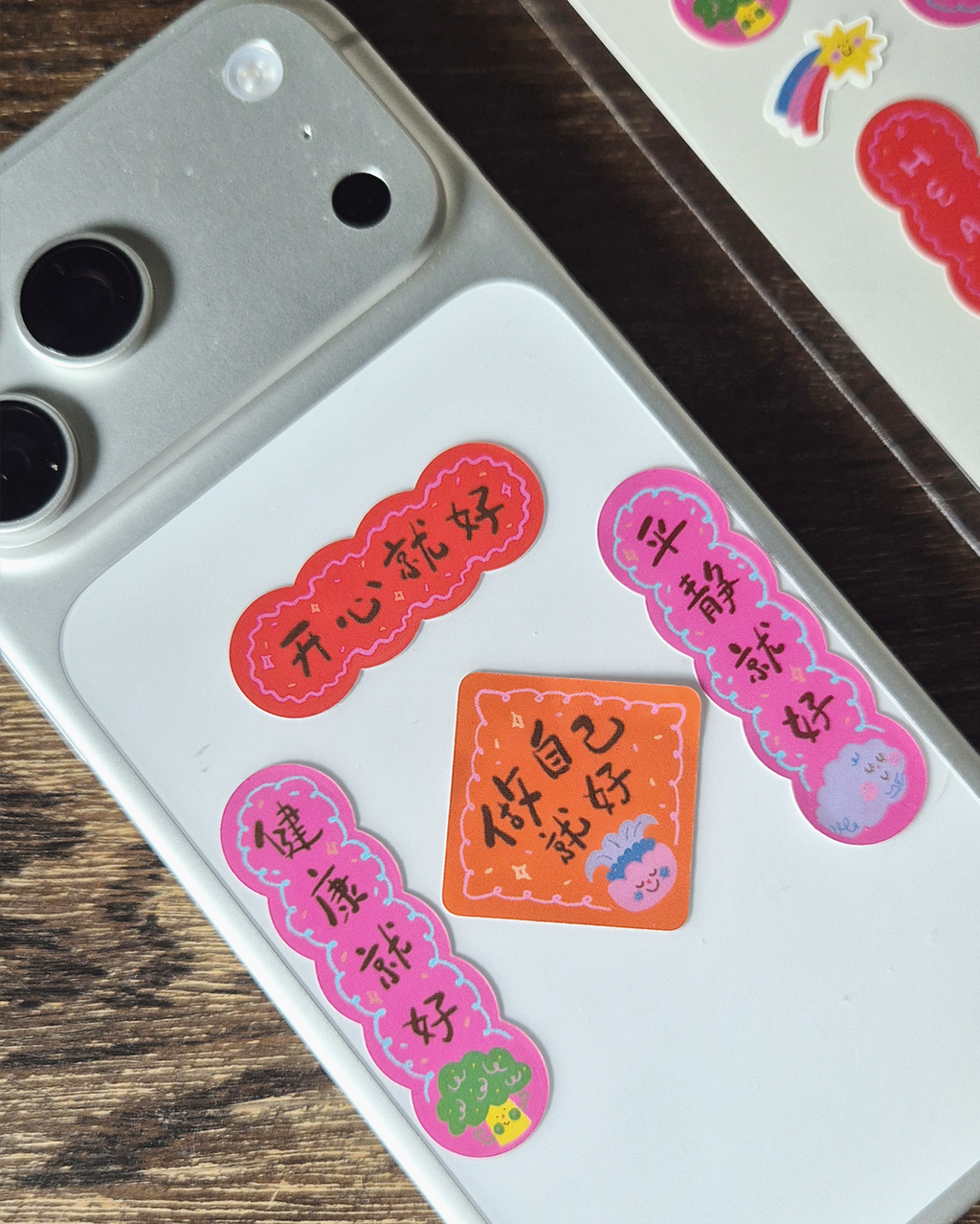 Gentle Wishes Sticker