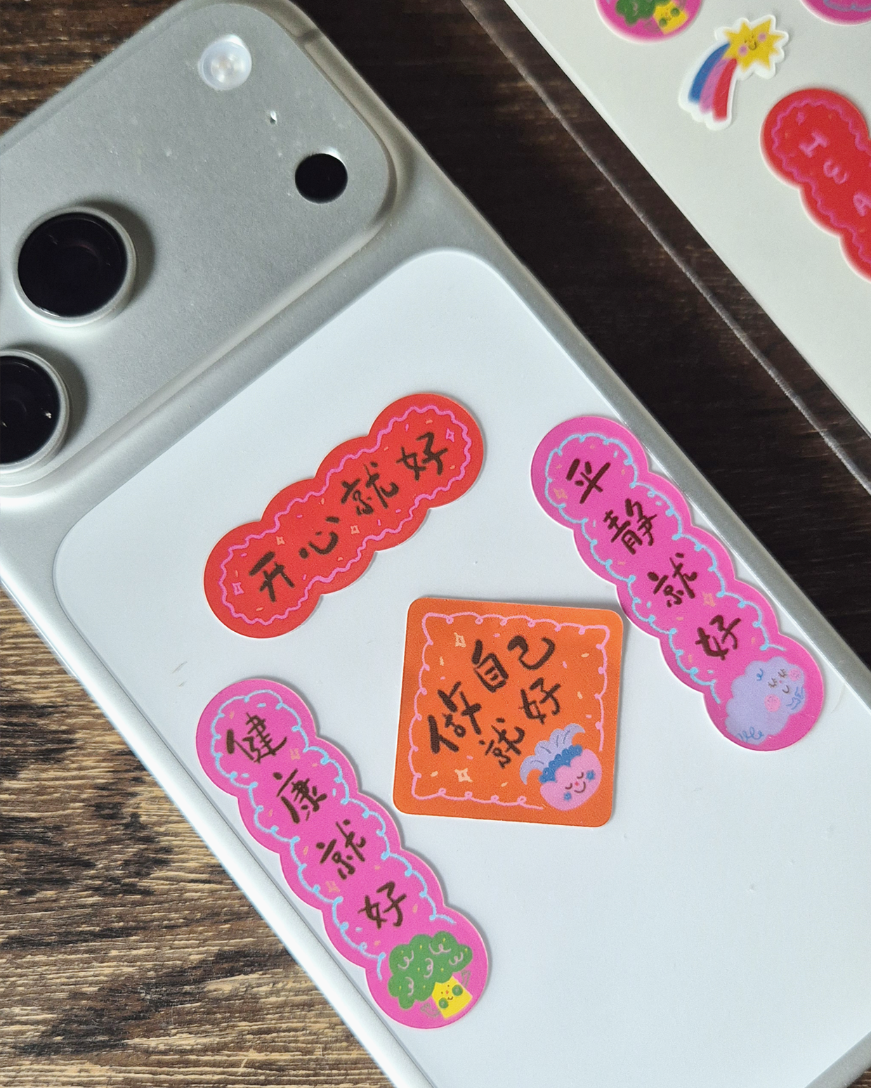 Gentle Wishes Sticker