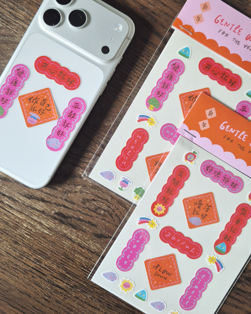 Gentle Wishes Sticker