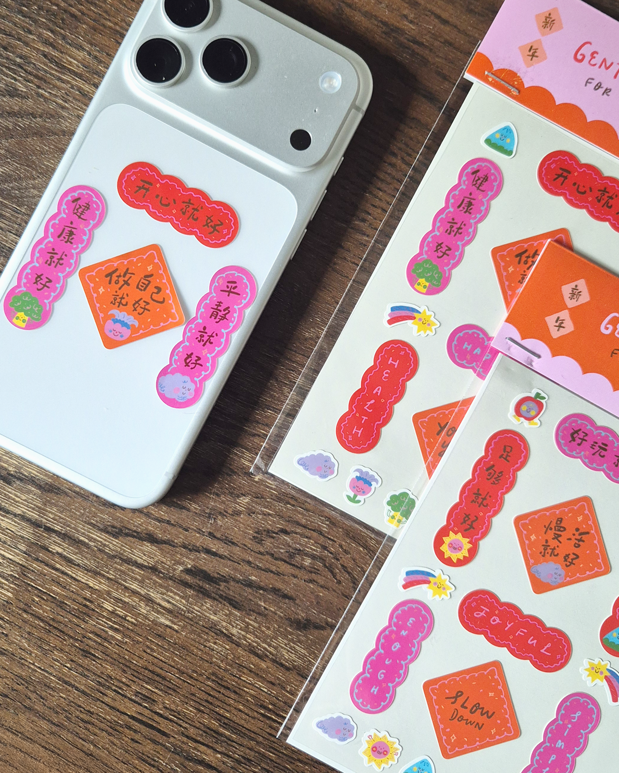 Gentle Wishes Sticker